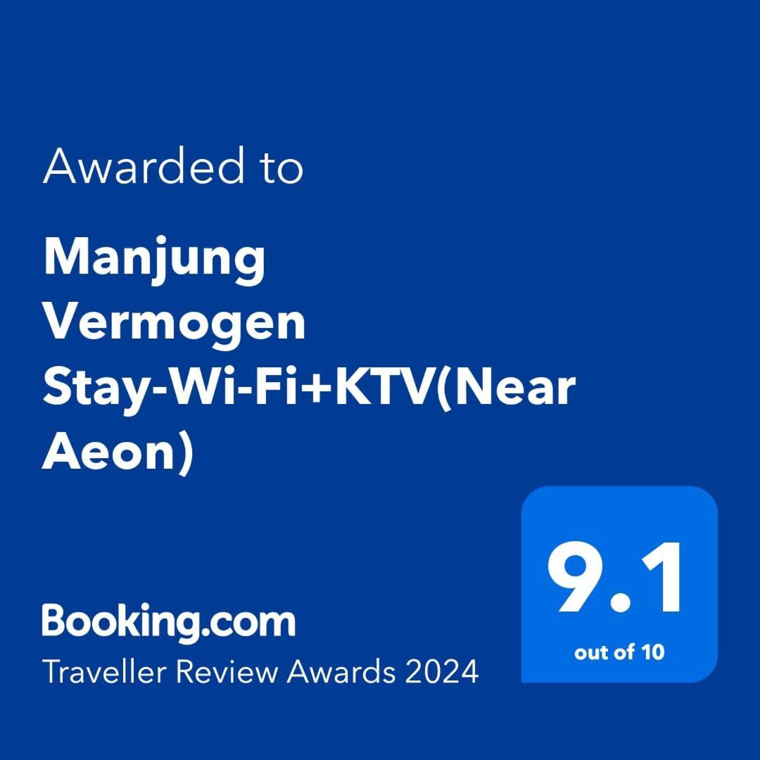 Manjung Vermogen Stay-Wi-Fi+Ktv Sitiawan Luaran gambar